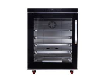 CÁMARA DE FERMENTACIÓN DIGITAL CUERPO EXTERIOR E INTERIOR EN ACERO INOXIDABLE, RACK PARA 12 CHAROLAS DE 60 X 40 CM CON SEPARACIÓN ENTRE CHAROLAS DE 7 CM. PUERTA CON CRISTAL DE FÁCIL LIMPIEZA, ILUMINACIÓN, MOTOR VENTILADOR PARA FERMENTACIÓN UNIFORME, RANGO DE TEMPERATURA DE 30 A 50°C Y RANGO DE HUMEDAD RELATIVA DE 0 A 99%, TEMPORIZADOR DE 0 A 90 HORAS. INCLUYE 4 CHAROLAS DE ALUMINIO. POTENCIA DE 1,500W A 120V / 60HZ4 RUEDAS INFERIORES. PESO NETO DE 84.6 KGS.